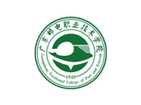 廣東(dōng)郵電(diàn)職業(yè)技(jì)術(shù)學院