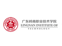 廣東(dōng)嶺南(nán)職業(yè)技(jì)術(shù)學院