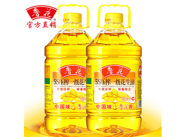 【魯花(huā)直銷】魯花(huā)5S壓榨一(yī)級花(huā)生(shēng)油4Lx2-一(yī)級品質-食用(yòng)油